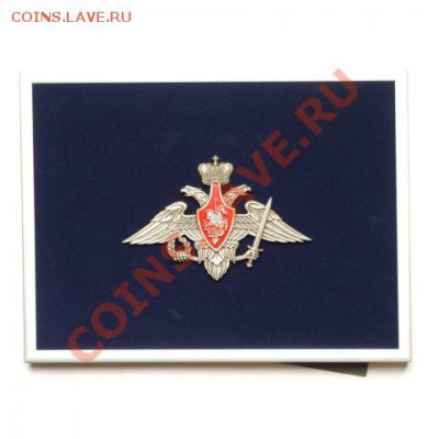 Угадайка. Продукция ММД, подаренная мне сегодня коллегами - image4big_0000480
