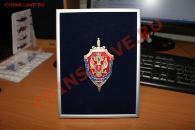 Угадайка. Продукция ММД, подаренная мне сегодня коллегами - Оригинал