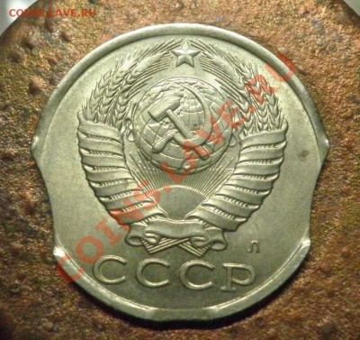 15 коп.1991г. 3 выкуса Штемпельный блеск - 15к аверс