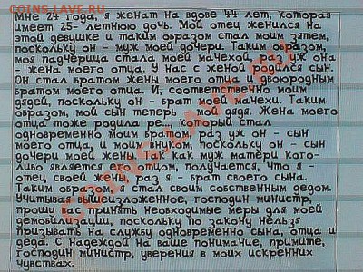 юмор - getImage