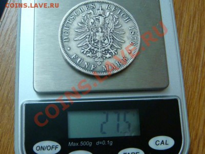 -v- Серебро!  Пруссия 5 марок 1976 B - DSC09230.JPG