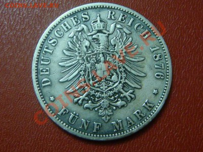 -v- Серебро!  Пруссия 5 марок 1976 B - DSC09224.JPG