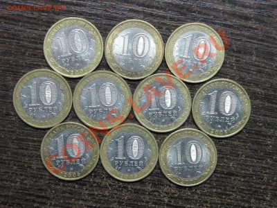 Юб. Рубли 1965-91 (15 шт) до 21 декабря 22:00 - 48.JPG