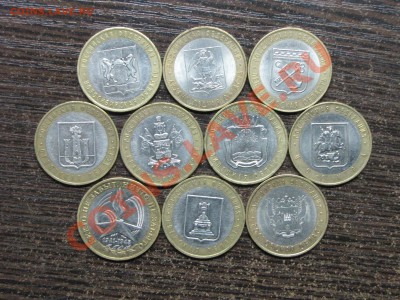 Юб. Рубли 1965-91 (15 шт) до 21 декабря 22:00 - 47.JPG