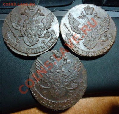 3х5копеек ЕМ + 4х5копеек АМ - Без имени-1