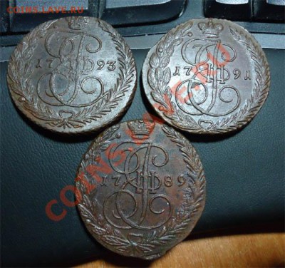 3х5копеек ЕМ + 4х5копеек АМ - Без имени-2