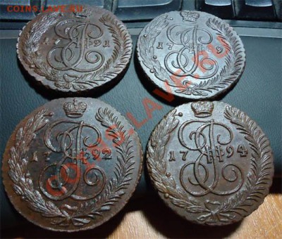 3х5копеек ЕМ + 4х5копеек АМ - Без имени-5