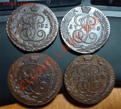 3х5копеек ЕМ + 4х5копеек АМ - Без имени-6