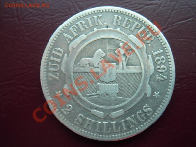 ЮАР: Ag-925 2 шиллинга 1894 Крюгер до 24.12 22-00 - ЮАР 2 шиллинга 1894-2.JPG