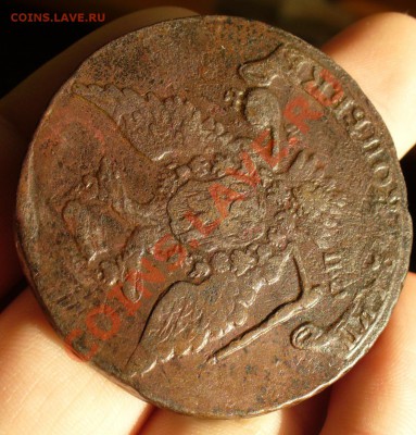 5 копеек 1766 года СП-М - P1260222.JPG