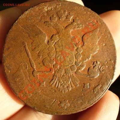 5 копеек 1766 года СП-М - P1260265.JPG