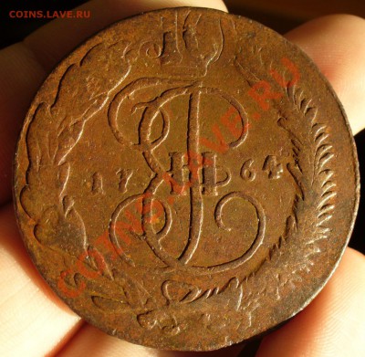 5 копеек 1766 года СП-М - P1260270.JPG