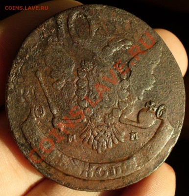 5 копеек 1766 года СП-М - P1260285.JPG