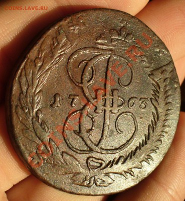 5 копеек 1766 года СП-М - P1260289.JPG