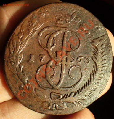 5 копеек 1766 года СП-М - P1260296.JPG