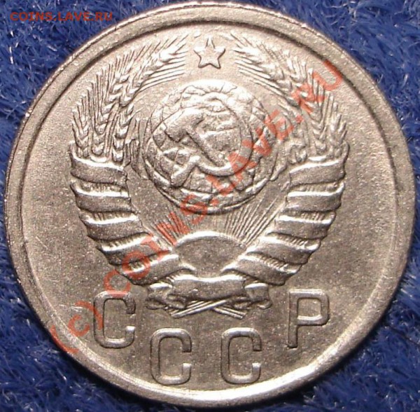 15коп. 1942 - L15[1].42.2.JPG