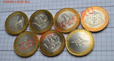 Устюг, Вологда, Гдов и мн. другое UNC 65 лет Победы Мешками - DSC_0508.JPG