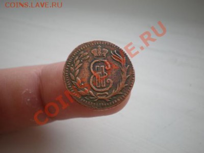 Денга сибирская 1766 года - 2887764912_4
