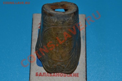 Фрагмент от шашки или кортика - _var_www_s1_temp_12_354_20_NQgeOIyun4qOMttn