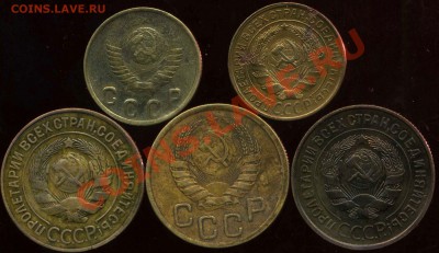 советы 1928г,33г,43г,48г до 26.12.2012г 22.00мск - img839