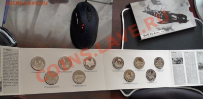 Набор 3 рубля 1994-1995 50-лет Победы 10шт. в блистере. - DSC09110.JPG