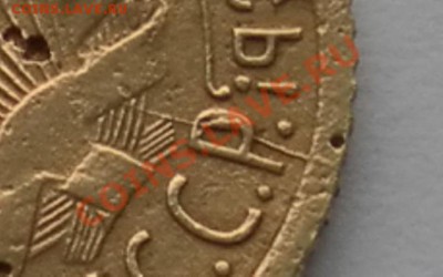 1коп.1929 г.с красивым расколом штемп.до 25.12. 22:10м.с.к. - SAM_3456.JPG