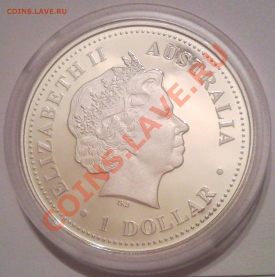 1 доллар  Елизавета 2   2007г    серебро    ПРУФ - Елизавета 2_Австралия_3