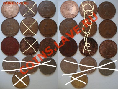 Декабрьская распродажа иностранных монет - 25rub-coins-04