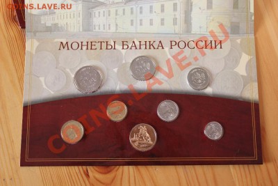 Набор 2002 спмд Оценка - IMG_5107.JPG