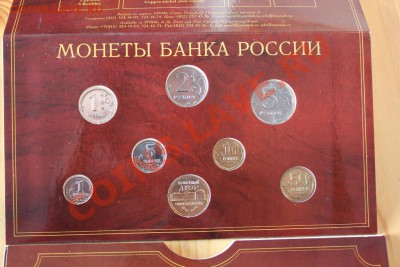 Набор 2002 спмд Оценка - IMG_5108.JPG