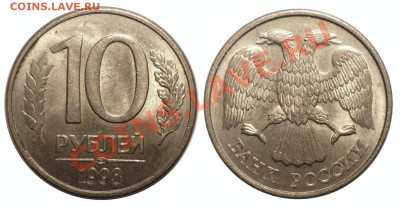 10 руб ЛМД( Перья без просеч.) до 23.12.2012 в 22-00 МВ - 93лмд