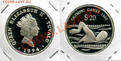 Серебро. Британское Содружество. Елизавета II. - Tuvalu-20$-1994