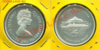 Серебро. Британское Содружество. Елизавета II. - Tristan-25p-1977