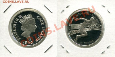 Серебро. Британское Содружество. Елизавета II. - Cook-10$-1990