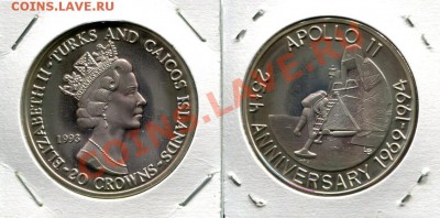 Серебро. Британское Содружество. Елизавета II. - T&C-20Cr-1993
