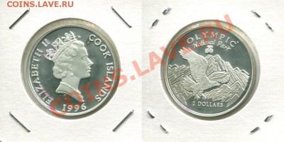 Серебро. Британское Содружество. Елизавета II. - Cook-2$-1996