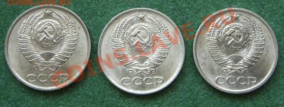 10 копеек 1978 - 01