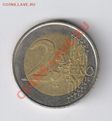 ГРЕЦИЯ 2 ЕВРО - ЮБИЛЕЙНАЯ 2004 год до 27.12.2012г 21-00 - 2 ЕВРО ЮБИЛЕЙНАЯ 2004 год