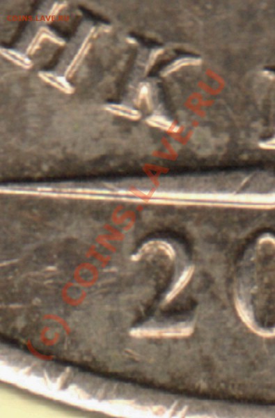 Аверс 5 рублей 2009 ммд - 5 руб 2009ммд аверс 2
