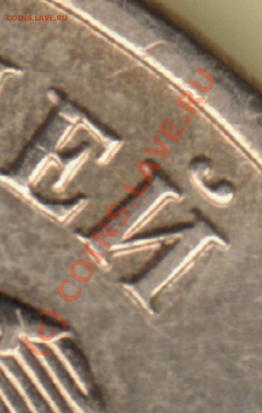 Аверс 5 рублей 2009 ммд - 5 руб 2009ммд аверс Й