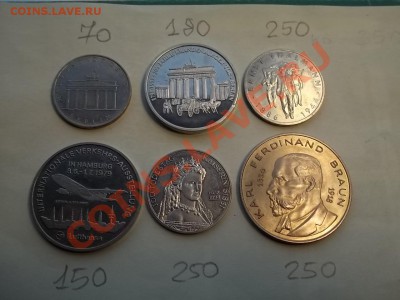 ИНОСТРАННЫЕ МОНЕТЫ И БАНКНОТЫ обмен и продажа. - 000_0208[1]