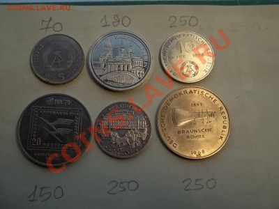 ИНОСТРАННЫЕ МОНЕТЫ И БАНКНОТЫ обмен и продажа. - 000_0209[1]