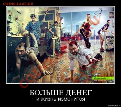 юмор - 109328186
