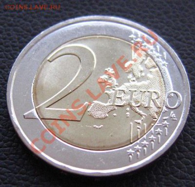 2 евро Монако  2011 свадьба. - IMG_0797.JPG