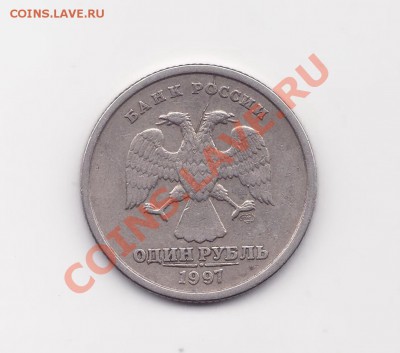 Помогите оценить браки. - Image0001-2.JPG