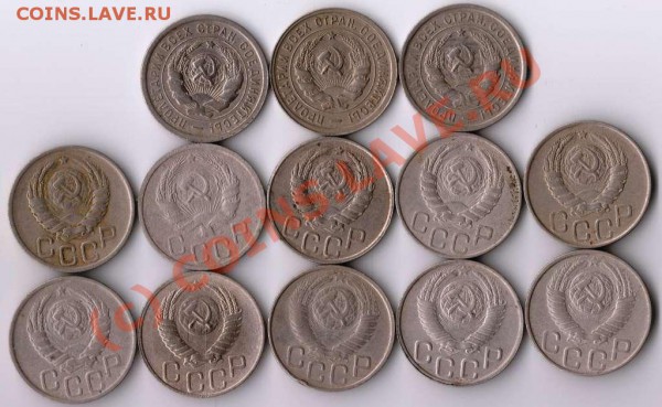 Лот 20 копеечных монет СССР - лот 20 коп а.JPG