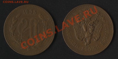 12 - mexico_20_1935_2