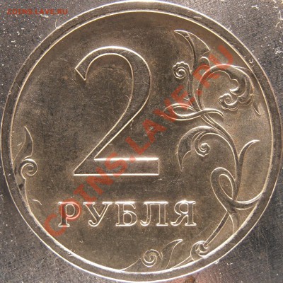 2 р 2007 спмд 2.1? - PC210001.JPG