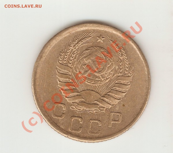 1 коп 1941 и 1945 до 21.10.09 - 1.45-1