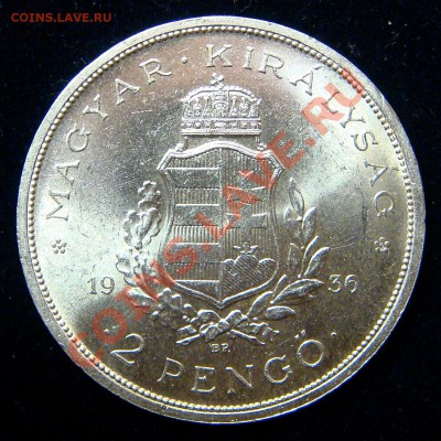Венгрия 2 пенго 1936 Лист UNC - 2